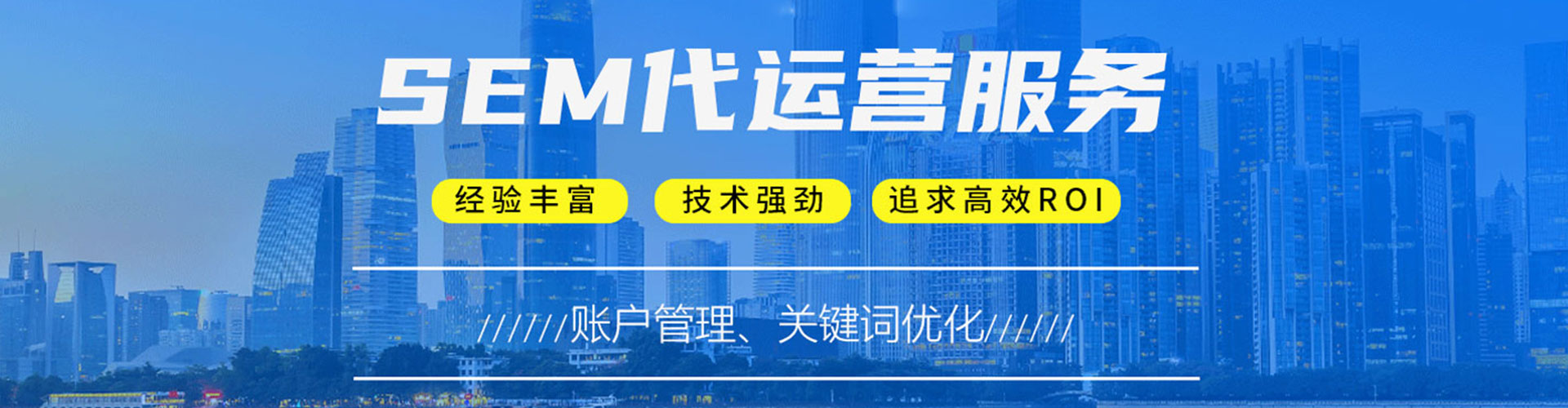 巴林右旗信息流开户